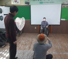 지역사회연계- 장수사진 촬영