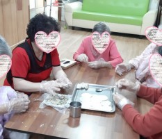 요리 활동 - 만두 빚기